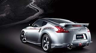 Illustration for article titled NISMO 370Z S-Tune: An Angry Catfish